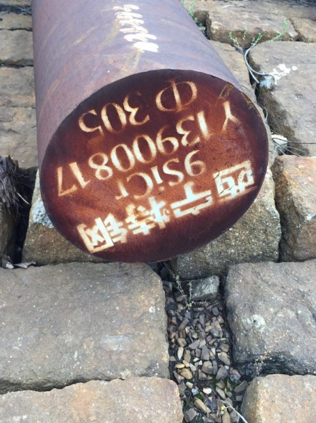 大同9CrSi工具钢